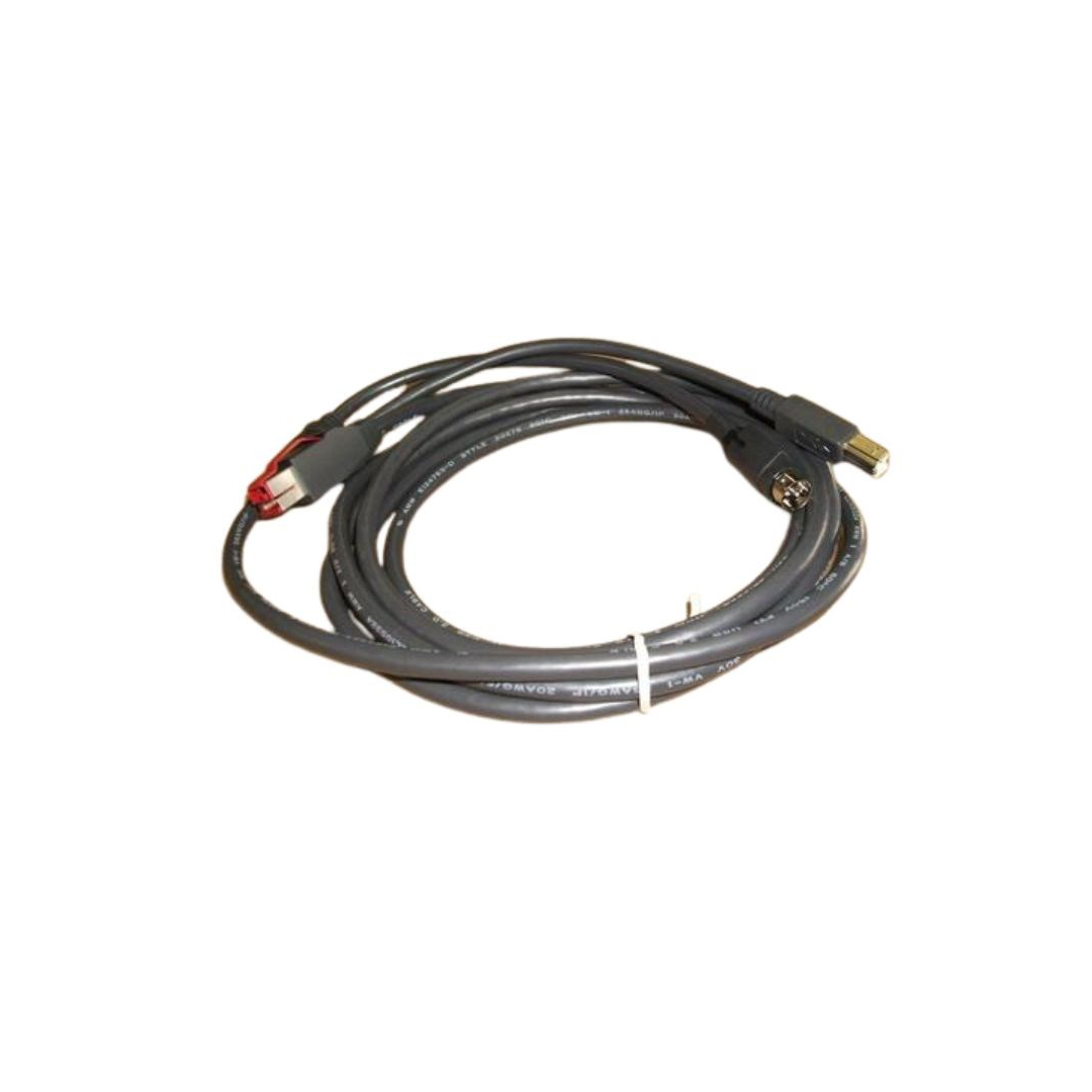 cable-de-connexion-alimente-usb Câble de connexion Epson, alimenté-USB – Image 1
