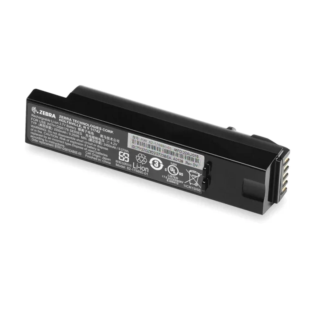 BTRY-DS81EAB0E-00 Zebra BTRY-DS81EAB0E-00 - Batterie intelligente de rechange PowerPrecision+ pour DS8178 – Image 1