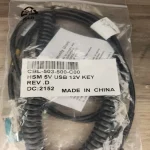 Honeywell CBL-503-500-C00 - Câble USB, connecteur à verrouillage 12V, 5m, spiralé