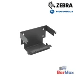 Adaptateur de Support MS320x pour DS55