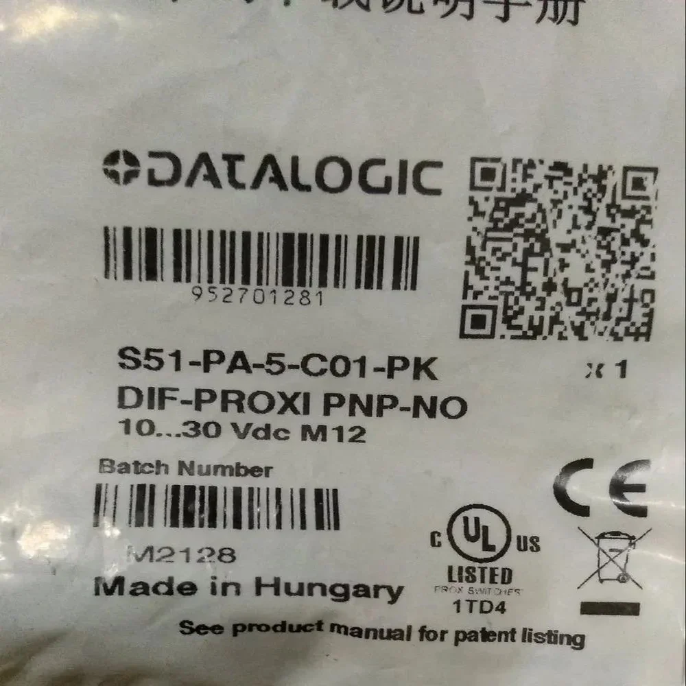 ZSC2PD91SR51 Datalogic ZSC2PD91SR51 - PD91XX, Retour sous 2 jours, 5 ans, Extension complète – Image 1