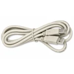 Câble USB (Type A vers Type B) - 2m